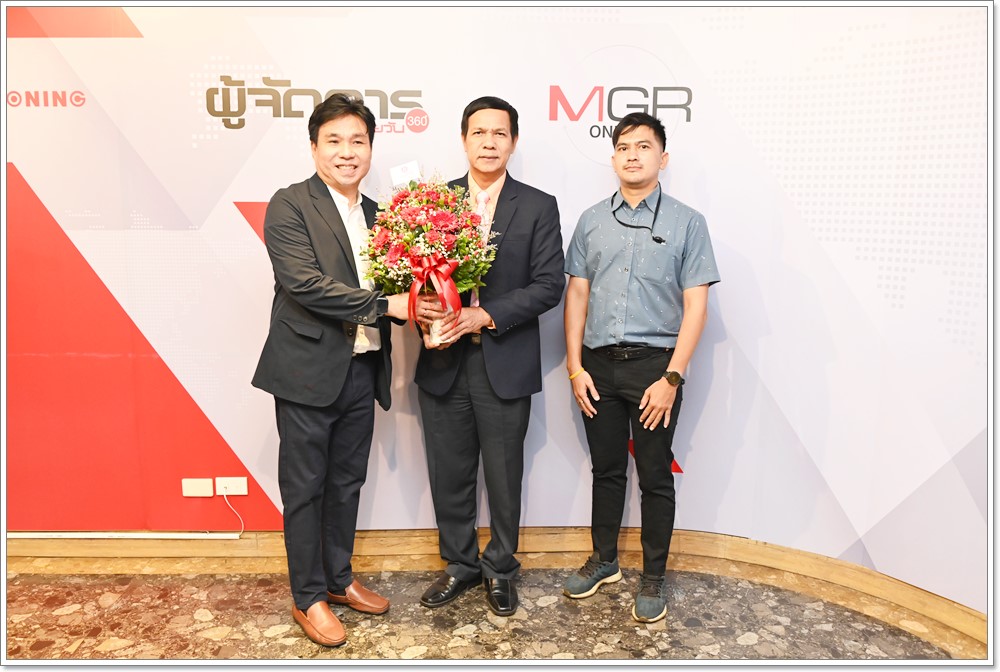 ﻿กรมบังคับคดีร่วมแสดงความยินดีเนื่องในโอกาส ครบรอบ 16 ปี หนังสือพิมพ์ผู้จัดการรายวัน